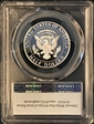 2024-S 50C Silver First Strike PR70DCAM