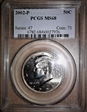 2002-P 50C MS68