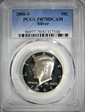 2006-S 50C Silver PR70DCAM