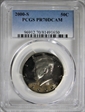 2000-S 50C PR70DCAM