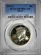 2001-S 50C Silver PR70DCAM