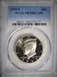 1992-S 50C PR70DCAM
