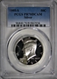 1995-S 50C Silver PR70DCAM