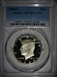 1984-S 50C PR70DCAM