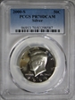 2000-S 50C Silver PR70DCAM