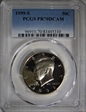 1999-S 50C PR70DCAM
