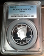 2009-S 50C Silver PR70DCAM