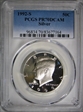 1992-S 50C Silver PR70DCAM
