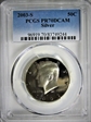 2003-S 50C Silver PR70DCAM