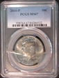 2016-P 50C MS67