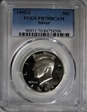 1999-S 50C Silver PR70DCAM