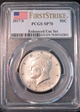 2017-S 50C Enhanced Unc Set First Strike SP70