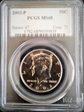 2002-P 50C MS68