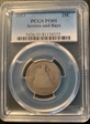 1853 25C Arrows and Rays PO1