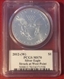 2012-(W) $1 Silver Eagle Struck at West Point MS70