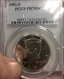 1992-S 50C PR70DCAM