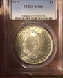 1879 $1 MS63