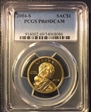 2004-S SAC$1 PR69DCAM