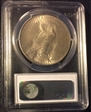 1923 $1 MS63