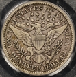 1899-O 25C VF30