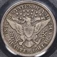 1893-O 25C VF30