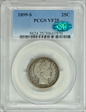 1899-S 25C VF25
