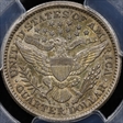 1893-O 25C AU53