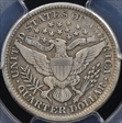 1899-S 25C VF25