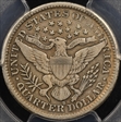 1899-S 25C VF25
