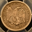 1875-CC 20C VF30