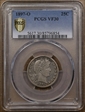1897-O 25C VF30