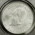 1976-S $1 Silver MS68