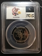2003-S 25C Illinois PR69DCAM