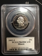 2003-S 25C Illinois PR69DCAM