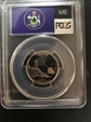 2003-S 25C Maine PR69DCAM