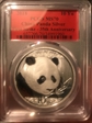 2018 10 Yn Panda Silver First Strike - 35th Anniversary MS70