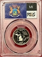 2004-S 25C Michigan PR69DCAM