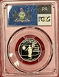 1999-S 25C Pennsylvania PR69DCAM