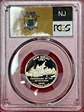 1999-S 25C New Jersey PR69DCAM