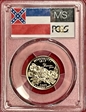 2002-S 25C Mississippi PR69DCAM