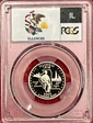 2003-S 25C Illinois PR69DCAM