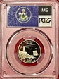 2003-S 25C Maine PR69DCAM