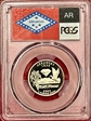 2003-S 25C Arkansas PR69DCAM