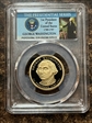 2007-S $1 George Washington PR70DCAM