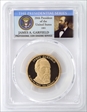 2011-S $1 James Garfield PR70DCAM