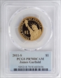 2011-S $1 James Garfield PR70DCAM