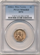 1938-S 1C MS66RD