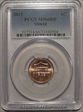 2013 1C Shield MS66RD