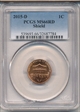 2015-D 1C Shield MS66RD