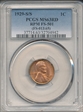1929-S/S 1C RPM, FS-501 MS63RD